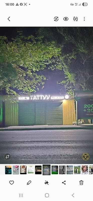 Аренда павильонов, 40 м², Без оборудования, Electricity сommunications