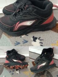 купить форму повара недорого бишкек: Отдам за 500 32 — 1