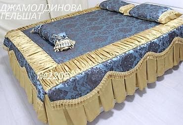 Студия, Душевая кабина, Постельное белье, Кондиционер