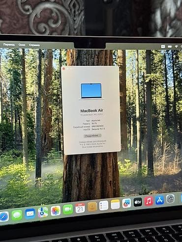 macbook бу: Для программирования, Б/у, M4 Apple, ОЗУ, RAM: 16 ГБ — 8