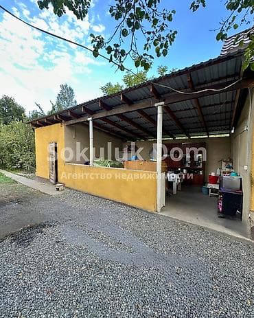 🏠Продаётся дом в селе Сокулук 🟡Комнаты: 5 🟡Участок: 10 соток — 6