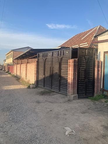 Продаётся частный дом с участком. Основные характеристики: -