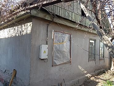 буденый: Срочно!!! Продается небольшой и теплый дом, в районе Аламединского — 2