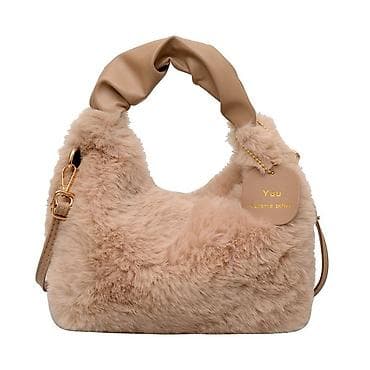 Классические сумки: Модная женская сумка из мягкого экомеха, бежевый цвет. - Форма — 3