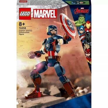 спящая красавица дисней: Lego Marvel Super heroes 76258 Капитан Америка 🦸, рекомендованный — 1