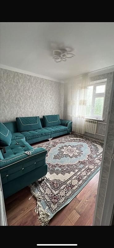 малина на кыргызском: Килем — 1