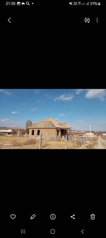 реставрация крыши дома: Кровля крыши | Монтаж, Ремонт Больше 6 лет опыта — 19