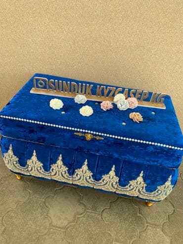 реставрация кухонной мебели бишкек: Сандык сундук комплект одинарныечемоданыприданое кызга сеп кыз — 2