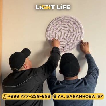 баннеры рекламные: | Вывески, Лайтбоксы, Таблички, | Монтаж, Разработка дизайна, Снятие размеров — 8