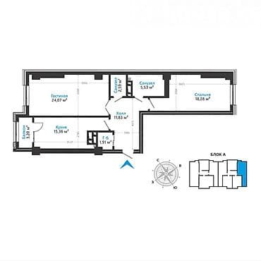 kanat group: 2 комнаты, 82 м², Элитка, 3 этаж, Готовая ПСО (под самоотделку) — 2