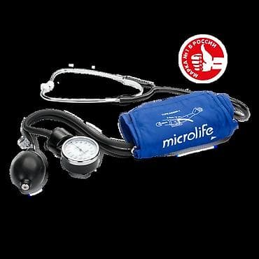 тонометров: Механические тонометры и стетоскопы Microlife - Профессиональные — 2