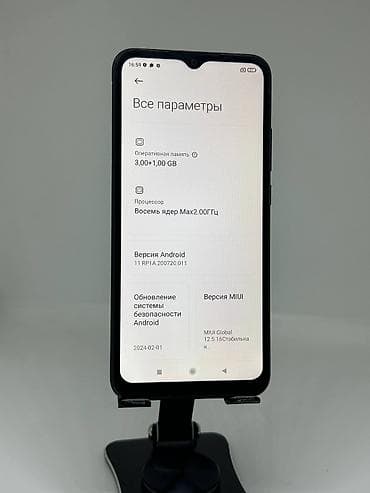 айку нео 10: Redmi, Redmi 10A, Б/у, 64 ГБ, цвет - Черный, 2 SIM — 8