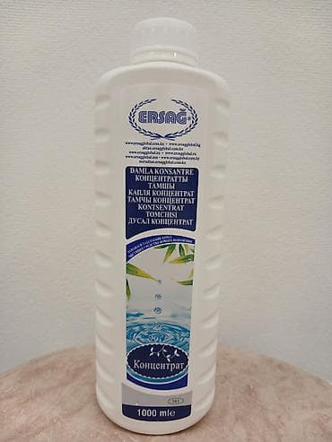 Концентрат универсальный ERSAG, 1000 ml - Формула «Капля концентрат»
