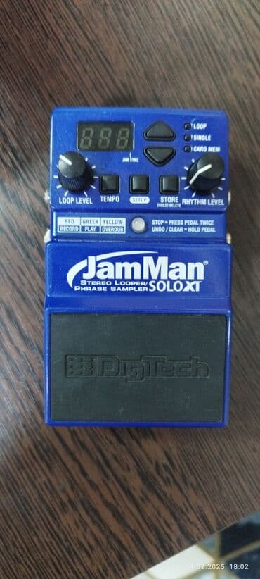 Продаю лупер. Сохраните более чем 35 минут качественного