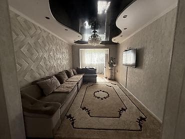 -Продаю 3к КВ 7-мкр на 1этаже -В 5- минутах ходьбы: детсад-135 и 20 — 4