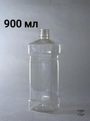 пластик алабыз: Канистра — 2