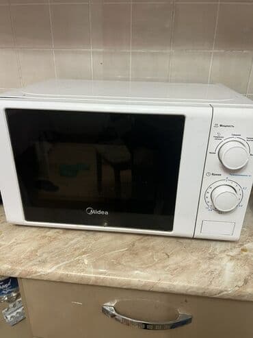 микроволновка мидеа цена: Микро толкундуу меш, Колдонулган, Өзү алып кетүү — 1