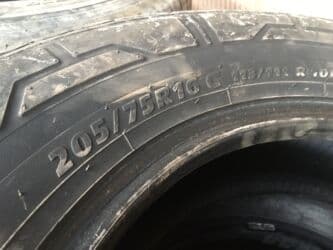 мотор мерседес 3 2: Комплект автомобильных шин (без дисков) - Тип: легковые/легковая — 6