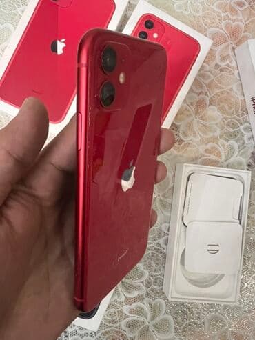 мобильные телефоны iphone: IPhone 11, Кара, Куту — 4