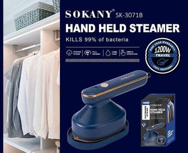 Отпариватель Ручной, Автоотключение at lalafo.kg Отпариватель Ручной, Автоотключение