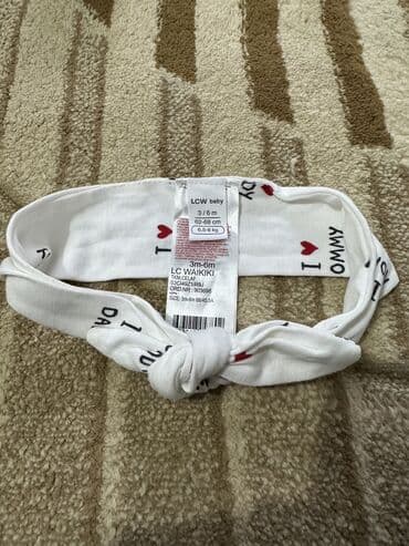 лампа для новорожденных от желтушки: Комплект — 4