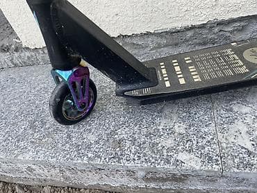 зонты для рыбалки: Самокат, Трюковой — 3