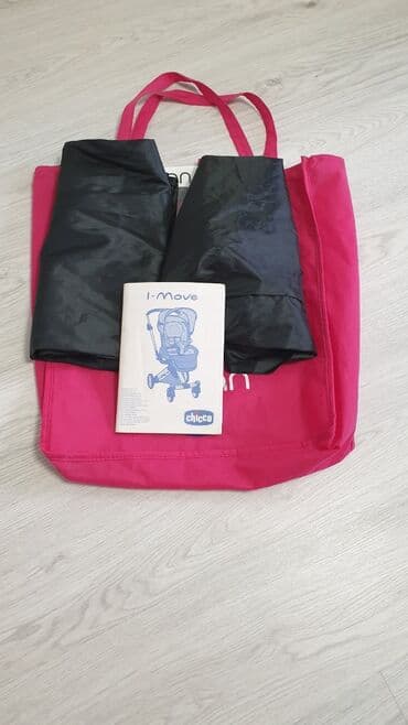 сколько стоит детская коляска: Коляска, Новый — 4