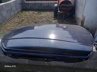 Дополнительное оборудование: Автобокс — 2