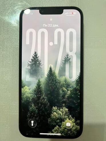 оперативная память ddr3 8gb: IPhone 13 Pro, Б/у, 128 ГБ, Голубой, Чехол, 81 % — 3