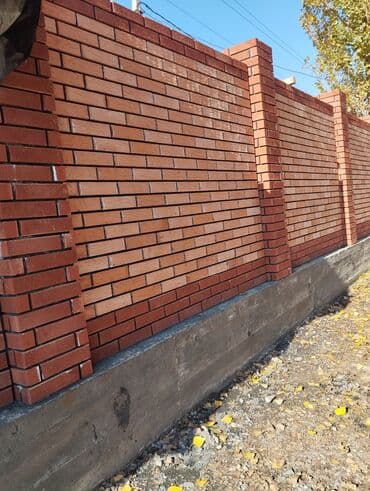 наабайчы керек: Каменщик. Больше 6 лет опыта — 5