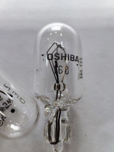 дополнительное освещение на авто: Галогендик Лампалар, Колдонулган, Оригинал, Жапония — 2