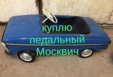 куплю москвич: Москвич 412: 1986 г. — 1