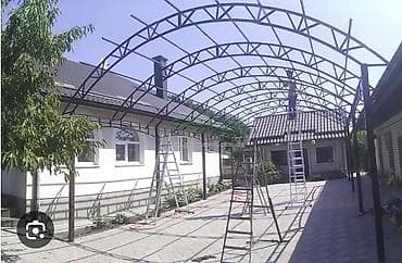 Шаймандарды ижарага алуу: Сварочные работа любой сложности ферма ворота тапчан перилла решотки — 9