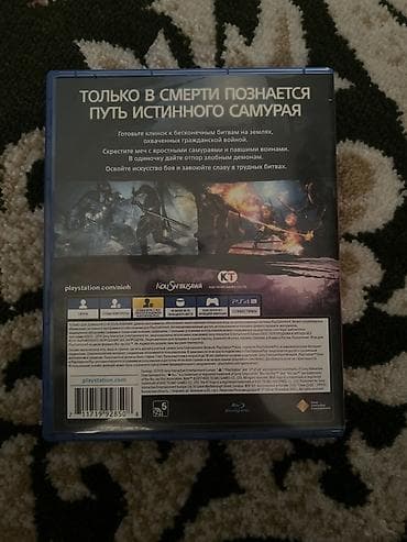 android 2din: Игра Nioh (PS4), из серии «Хиты PlayStation». Издание на диске — 3
