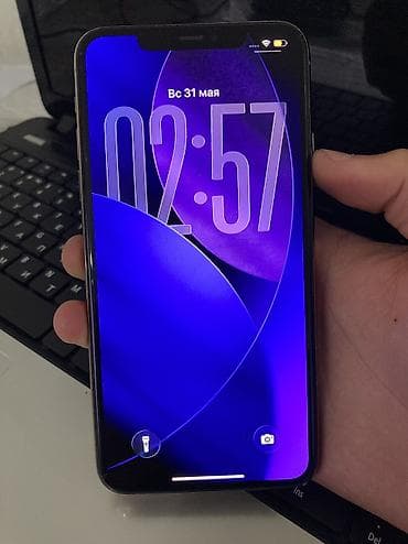 aйфон 12: IPhone 11 Pro Max, Б/у, 256 ГБ, Золотой, 71 % — 2