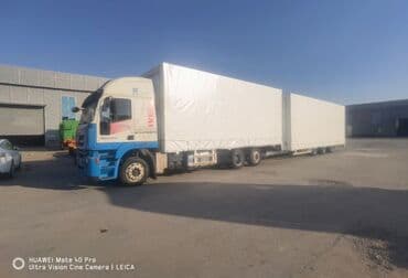 купить двигатель на мотоблок 7 л с: Грузовик, Дубль, Б/у — 2