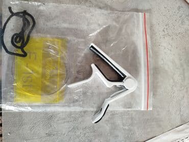 Синтезаторы: Новая акустическая гитара 38 размера в комплекте есть запасные струны — 5