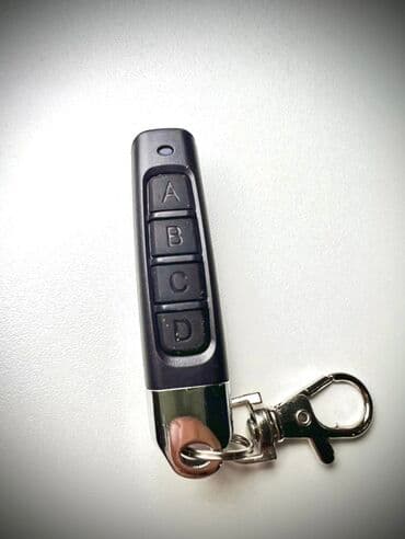 дополнительный печка для авто: Пульт для Boрoт. Управляйте своими воротами с легкостью и — 10