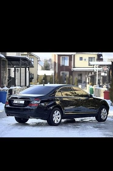 lada samara: Mercedes-Benz S-Class: 2007 г., 5.5 л, Автомат, Бензин, Седан — 4