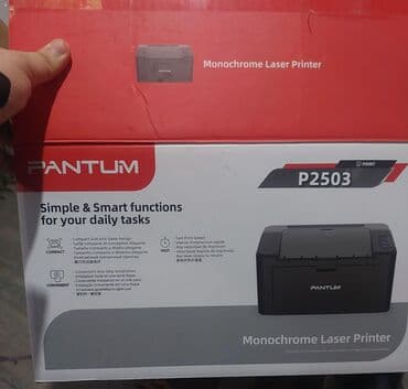 принтер для фотографий: Я продаю принтер. Я напечатал на нем всего 4 книги, и все — 5