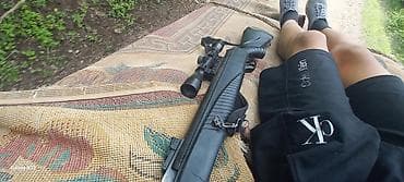 Охота и рыбалка: Оптический прицел Gamo 4x32 с креплением - Увеличение: 4x - Диаметр — 3