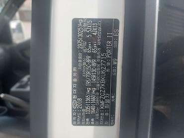 багаж сумка: Hyundai Porter: 2018 г., 2.5 л, Автомат, Дизель — 6