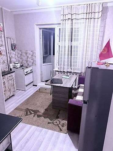 требуется пекари: ЧОГУ ЖАШАГАНЫ БИР БАЛА КЕРЕК 2комнат кв бир комнатасына Кв баардык — 1