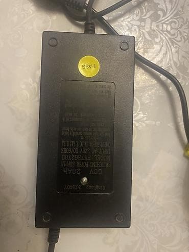 Интеллектуальное зарядное устройство (Switching Power Supply) для