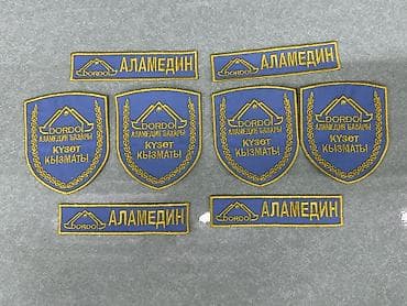 блузка швея: Компьютерная вышивка | Фартуки — 10