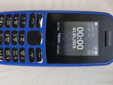 самсунг галакси с: Nokia 1, Новый, < 2 ГБ, цвет - Черный, 1 SIM — 6