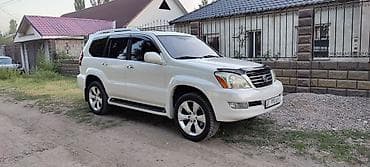 титан дискы: Литые Диски R 20 Lexus, Комплект, отверстий - 6, Б/у — 1