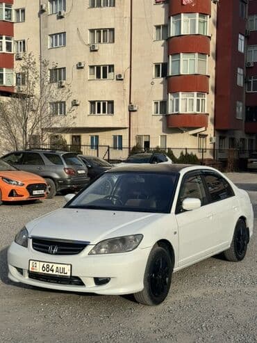 дом на обмен: Honda Civic: 2005 г., 1.5 л, Вариатор, Бензиновая, Седан — 2