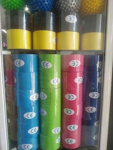 Үй жаныбарлары: Тейп ленты в наличии цена 550сом — 1