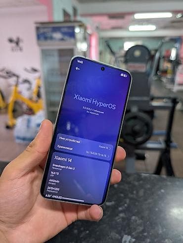 сиоми 11: Xiaomi, 14, Б/у, 512 ГБ, цвет - Зеленый, 2 SIM — 6